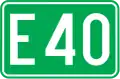 F23c: Nummernschild für Europastraßen