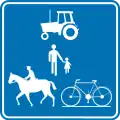 F99c: Spezieller Weg für: Fußgänger, Radfahrer, Reiter und Landwirtschaftliche Fahrzeuge