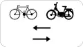 M10: Radverkehr und Mofas von links und rechts