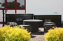Brunnen in Bellingen, Schulstrasse