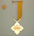 Rückseite der Medaille (verliehen 2009)