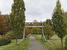 Eingang zum Wilhelm-Schmidt-Park