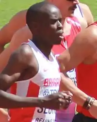 Benson Kiplagat SeureiRang elf in 3:45,70 min