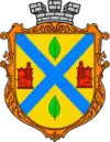 Wappen von Beresne