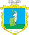 Wappen von Beresyna