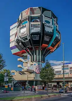 Turmrestaurant Steglitz