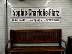 U-Bahnhof Sophie-Charlotte-Platz