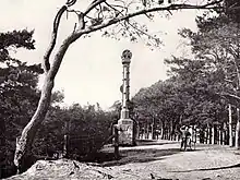 Schildhorn-Denkmal, Berlin-Grunewald