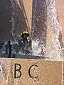 Weltkugelbrunnen, Bronzefigur Die Badende von Schmet­tau/Wehland