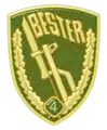 Bestenabzeichen der Grenztruppen (1986–1990)