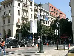 Odos Ioanni Tsimiski