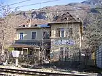 Dienstge­bäu­de des ehe­ma­li­gen Bahn­hofs Sinich
