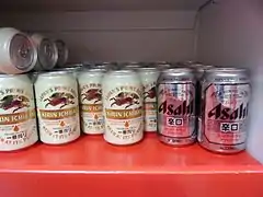 Kirin-Ichiban-Bierdosen (l.)キリン一番搾り缶ビール Kirin ichiban shibori kan bīru