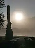 Skulptur Erde