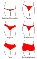 Verschiedene Bikinihosen