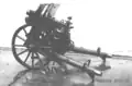 Geb. Inf. G. 18 mit kurzen Holmen