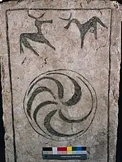 Bildstein von Hellvi