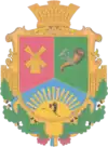 Wappen von Biljajiwka