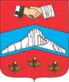 Wappen von Bilohirsk