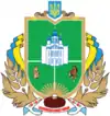 Wappen von Rajon Bilowodsk