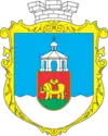 Wappen von Biloserka