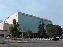 Tel Aviv Convention Center