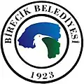 Wappen von Birecik