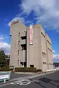 Bizen-Keramik­museum der Präfektur Okayama