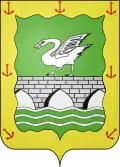 Wappen von Kénitra