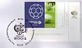 Poster der FIFA-WM 2006, mit Ersttagsstempel aus Berlin mit dem Motiv Celebrating Faces™