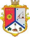 Wappen von Bobryzja