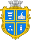 Wappen von Bolechiw