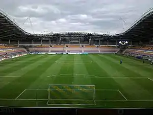 Die Baryssau-Arena im Mai 2014