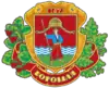 Wappen von Boromlja