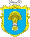 Wappen von Borschtschiw