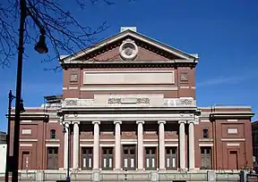Symphony Hall (Boston)