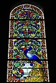 Pfau
