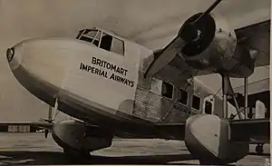Boulton Paul P.71A
