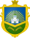 Wappen von Boschedariwka