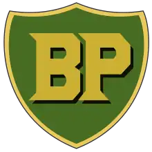 BP Produktmarkenzeichen (von 1946 bis 1958)