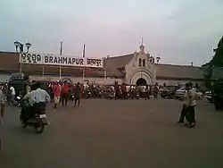 Bahnhofsgebäude in Berhampur