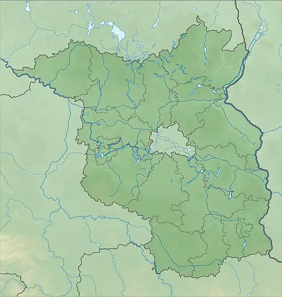 PCK Raffinerie GmbH (Brandenburg)