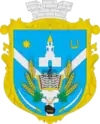 Wappen von Brajiliw