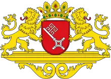 Großes Wappen der Stadtgemeinde Bremen