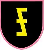 Truppenkennzeichen der Panzerbrigade 106