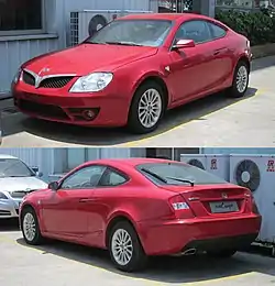Brilliance BC3