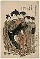 Junge Püppchen,Chōji-ya