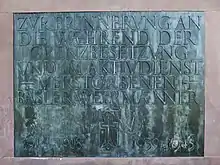 Bruderholz-Schanze. Wehrmanns-Denkmal, Bronzetafel-Inschrift von Walter Rickenbacher-Waldmeier, Numa Rick (1872–1958)