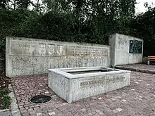 Gefecht am Bruderholz, 22. März 1499, Standort, Bruderholzstrasse-Binningerstrasse. Der Bildhauer Louis Léon Weber hat das Denkmal geschaffen