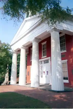 Brunswick County Courthouse